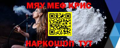 кокаин колумбия Гатчина