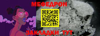 кокаин колумбия Гатчина