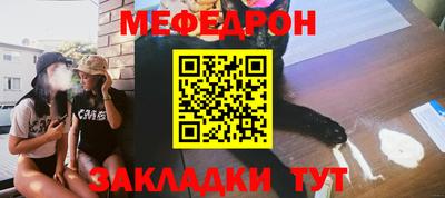 дистиллят марихуана Гай