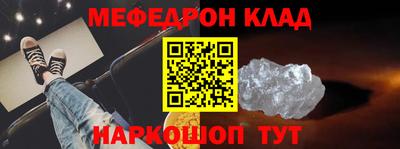 кокаин колумбия Гатчина