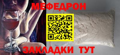 дистиллят марихуана Гай