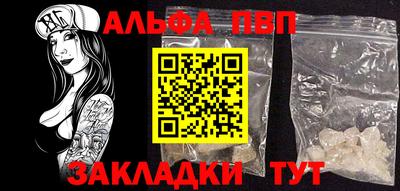 дистиллят марихуана Гай