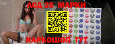 кокаин колумбия Гатчина