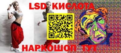 кокаин колумбия Гатчина
