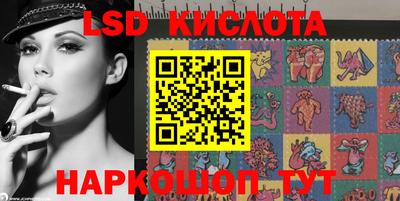 кокаин колумбия Гатчина