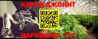кокаин колумбия Гатчина
