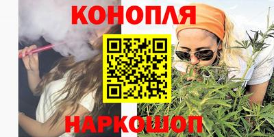 кокаин колумбия Гатчина