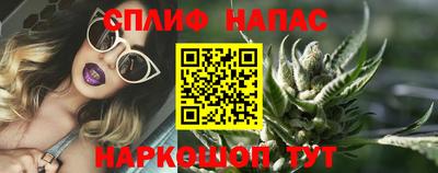 дистиллят марихуана Гай