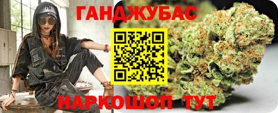 кокаин колумбия Гатчина