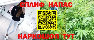 кокаин колумбия Гатчина