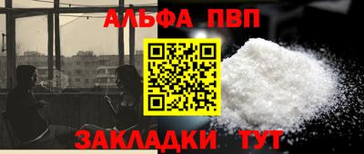 дистиллят марихуана Гай