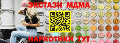 не бодяженный Гагарин