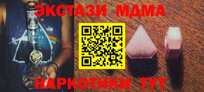 дистиллят марихуана Гай