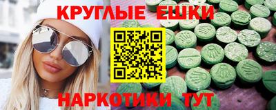 дистиллят марихуана Гай