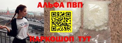 кокаин колумбия Гатчина