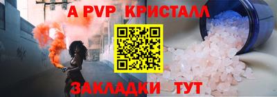 дистиллят марихуана Гай