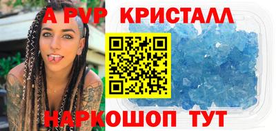 не бодяженный Гагарин