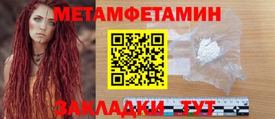 дистиллят марихуана Гай