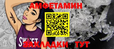 не бодяженный Гагарин