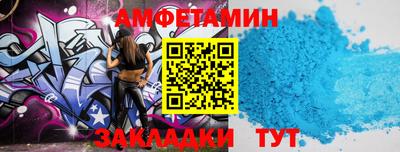дистиллят марихуана Гай