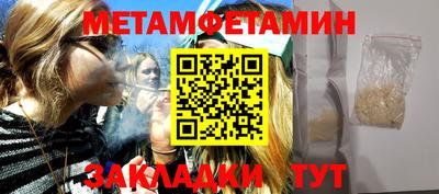дистиллят марихуана Гай