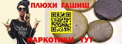 кокаин колумбия Гатчина