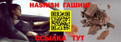 кокаин колумбия Гатчина