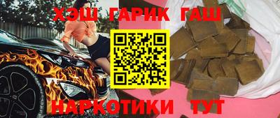 дистиллят марихуана Гай