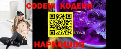 кокаин колумбия Гатчина
