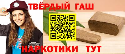 дистиллят марихуана Гай