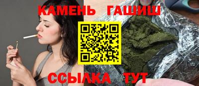 дистиллят марихуана Гай