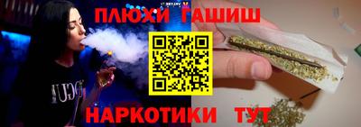 кокаин колумбия Гатчина