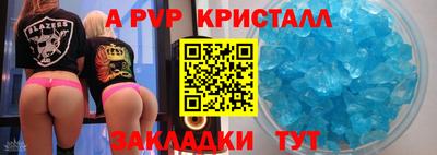 дистиллят марихуана Гай