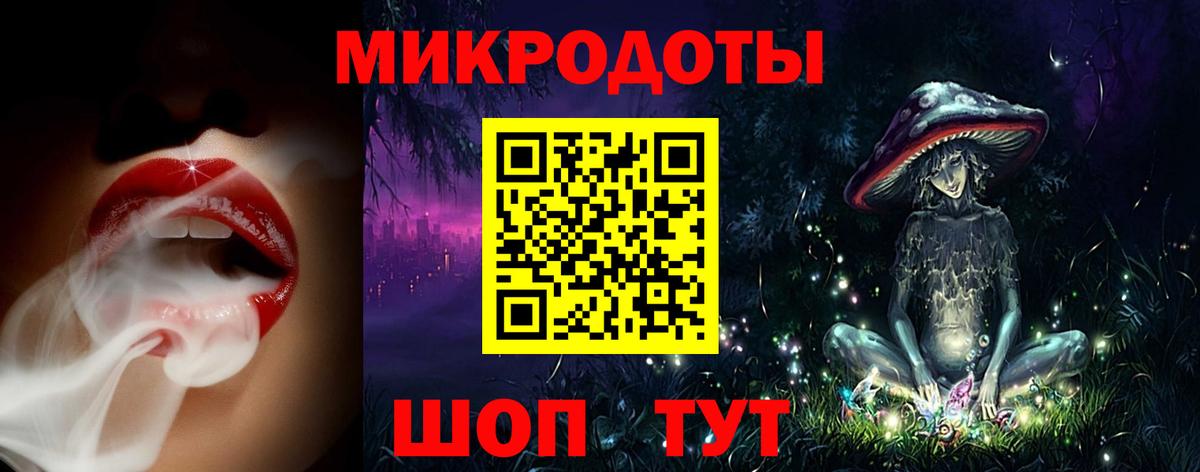 МАРИХУАНА Волжск
